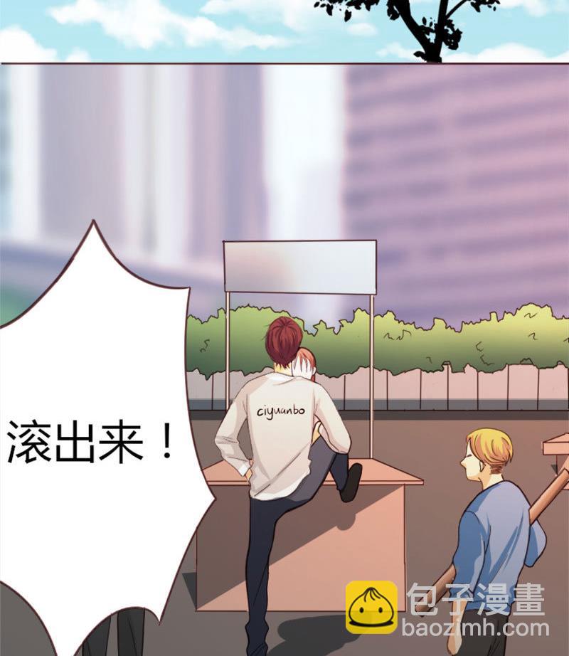 第2话 闹市风波-第2话