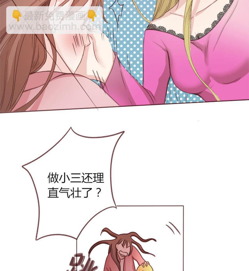 第2话 闹市风波-第2话