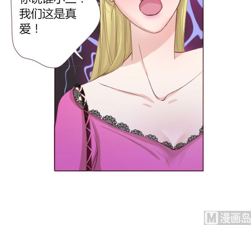 第2话 闹市风波-第2话