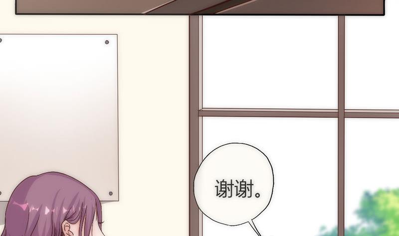 第12话 她和赵家到底什么关系？-第12话