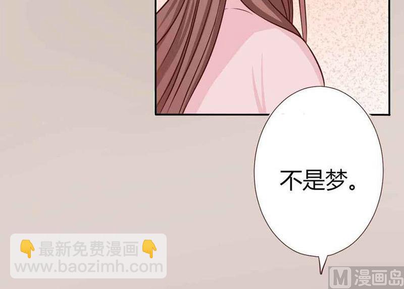 第12话 她和赵家到底什么关系？-第12话