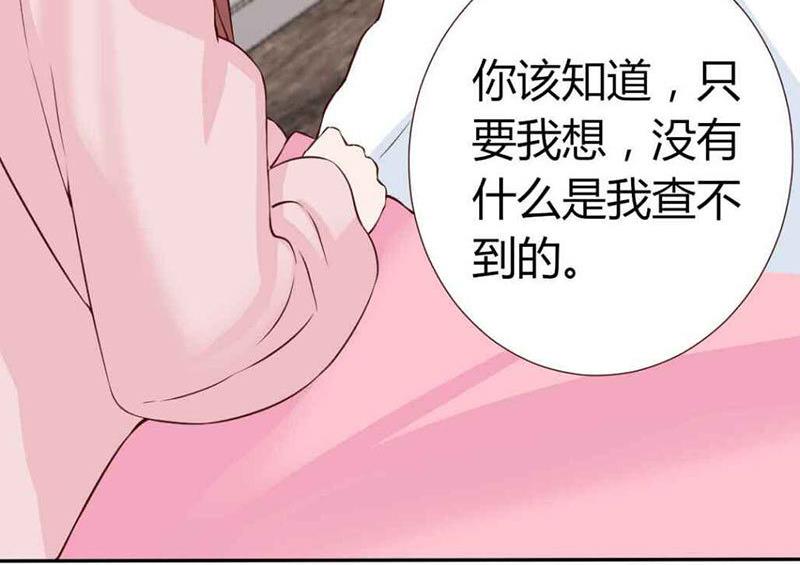 第12话 她和赵家到底什么关系？-第12话