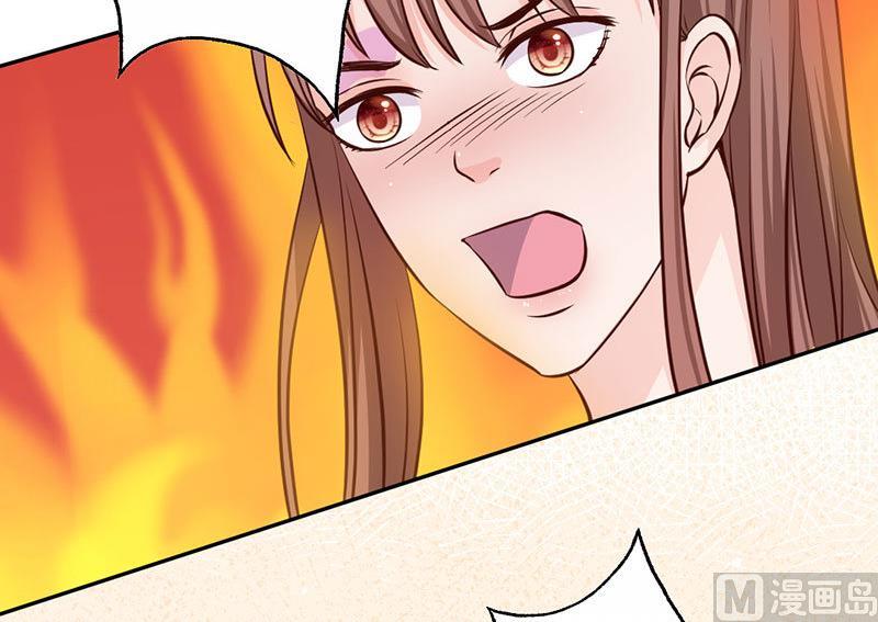 第12话 她和赵家到底什么关系？-第12话