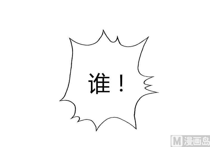 第14话 深夜卷铺盖潜逃-第14话