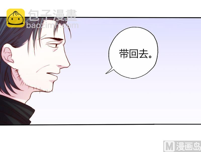 第14话 深夜卷铺盖潜逃-第14话