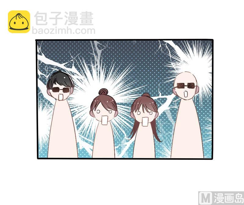 第16话 华丽扑倒他！-第16话