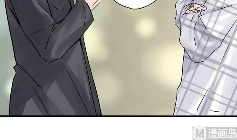 第18话 撕下她的伪装-第18话