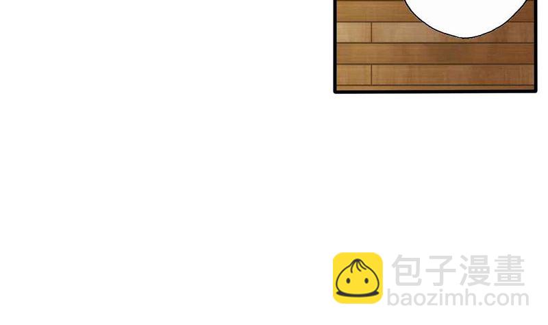 第18话 撕下她的伪装-第18话