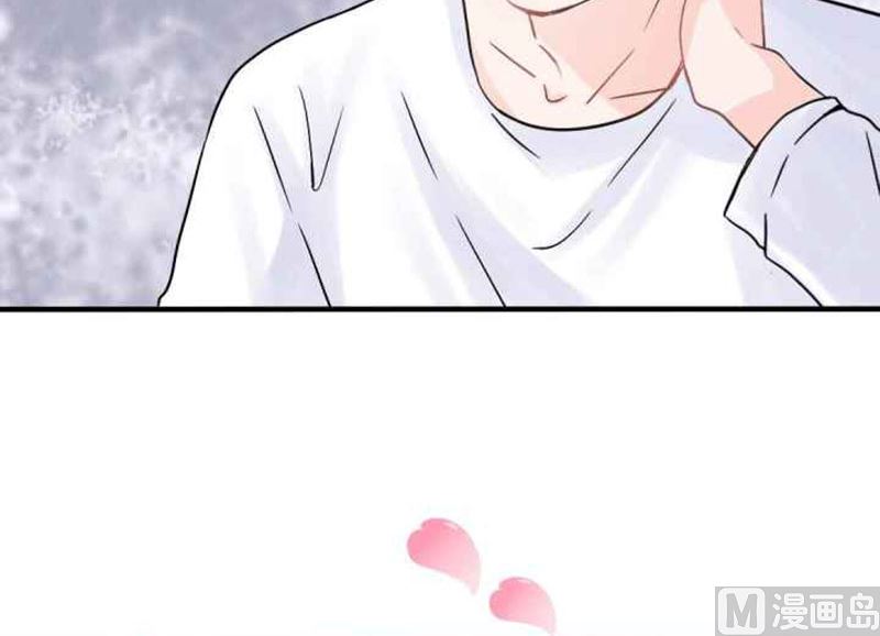 第18话 撕下她的伪装-第18话