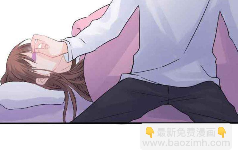 第18话 撕下她的伪装-第18话