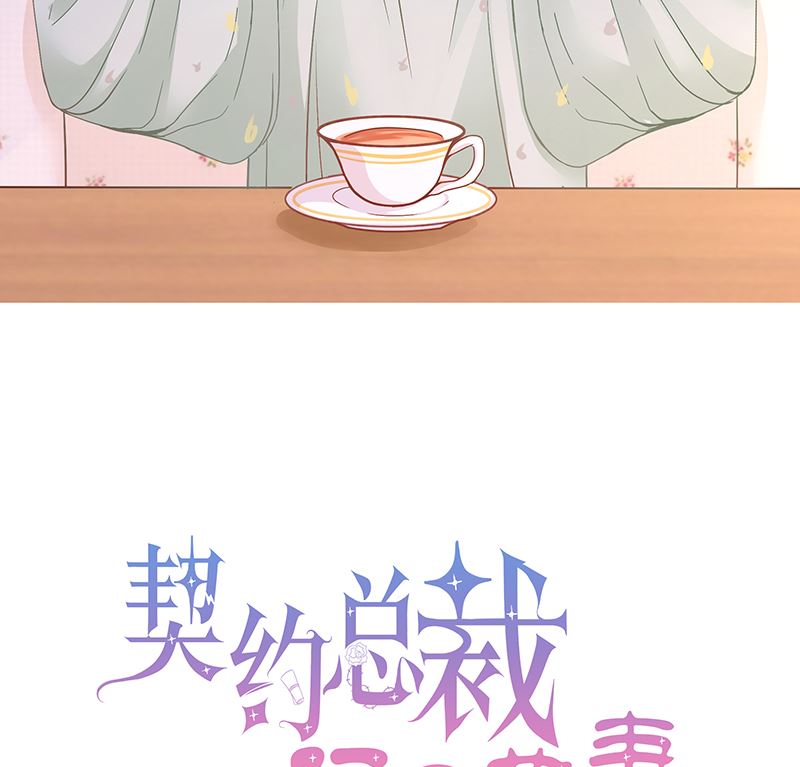 第20话 卖身抵债-第20话