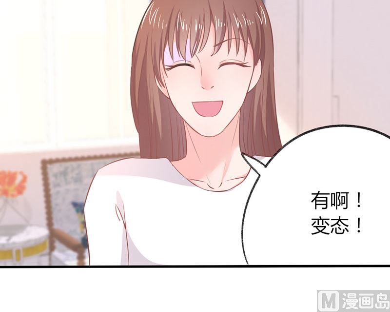 第20话 卖身抵债-第20话