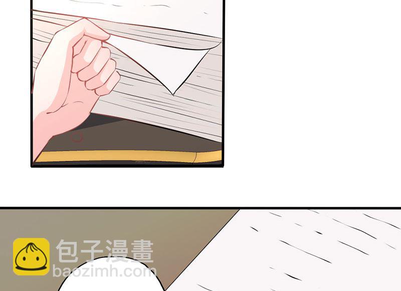 第20话 卖身抵债-第20话