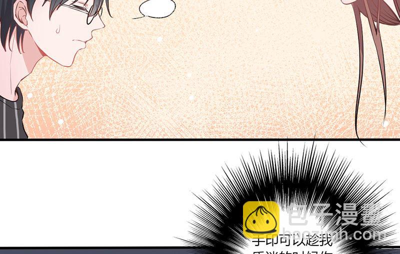 第20话 卖身抵债-第20话