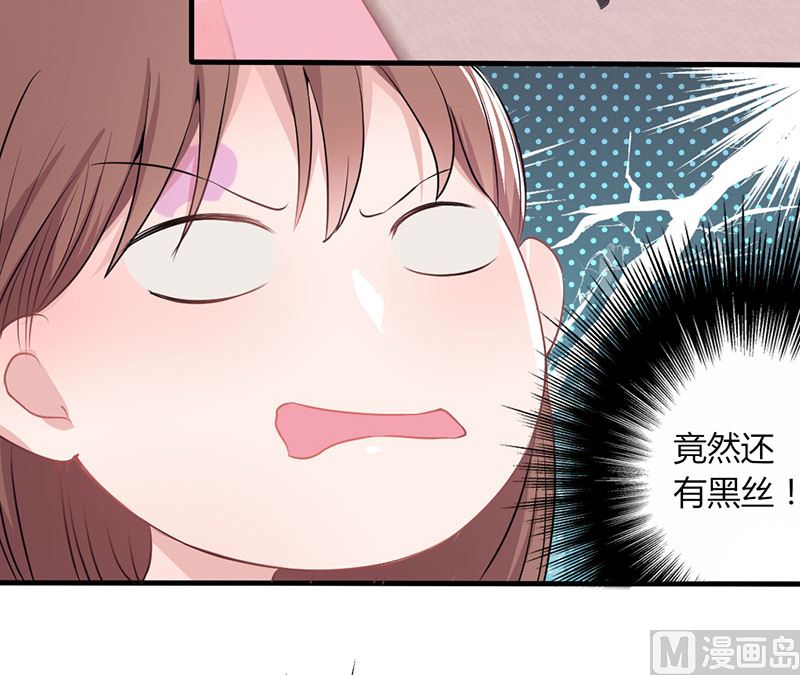 第20话 卖身抵债-第20话