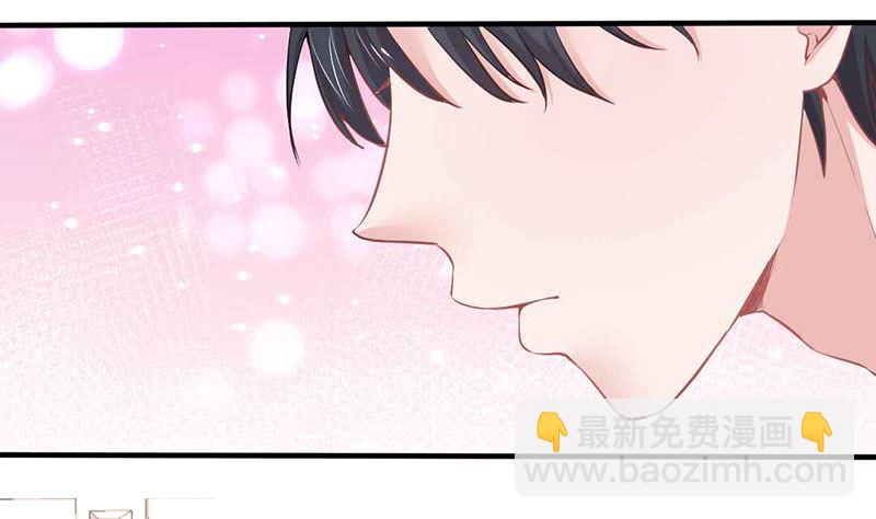 第22话 莫名心动-第22话