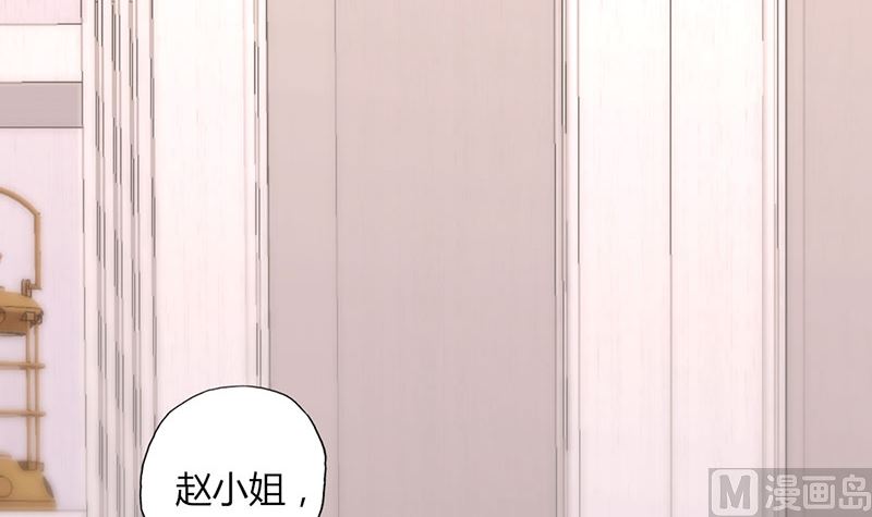 第22话 莫名心动-第22话