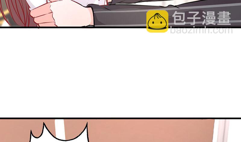 第22话 莫名心动-第22话