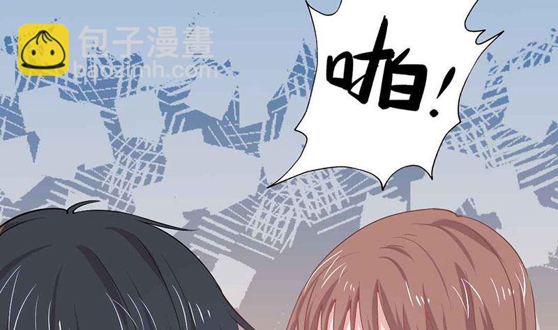 第22话 莫名心动-第22话