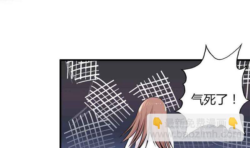 第22话 莫名心动-第22话