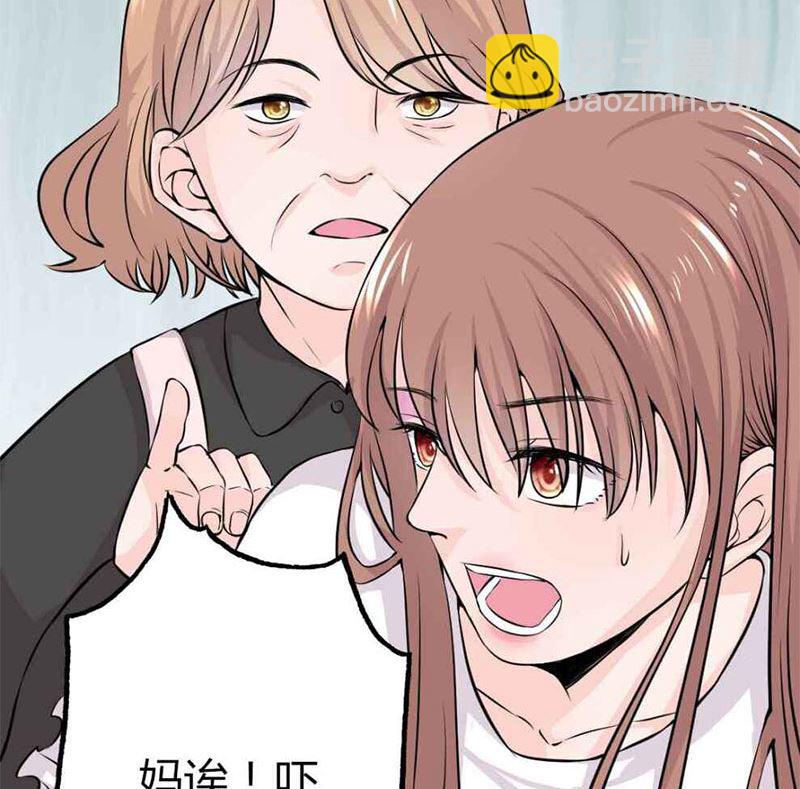 第22话 莫名心动-第22话