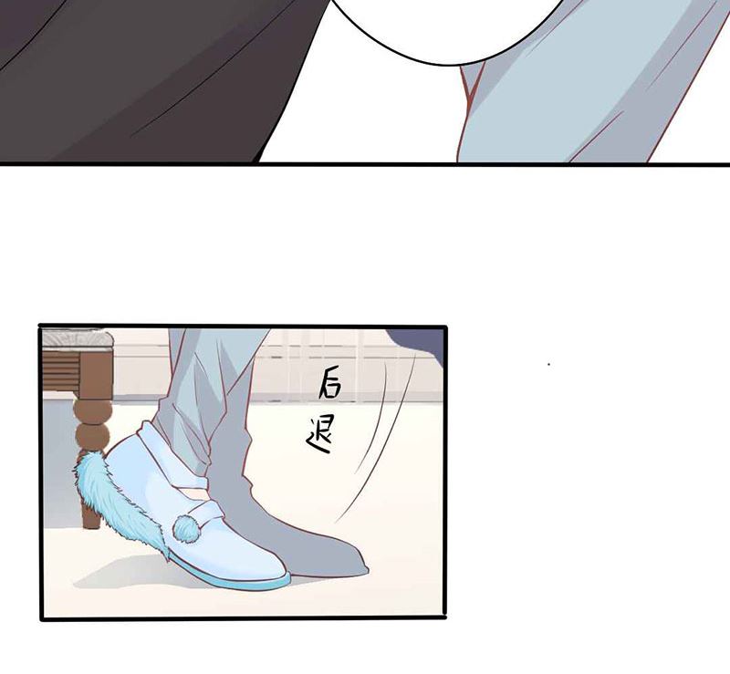 第22话 莫名心动-第22话