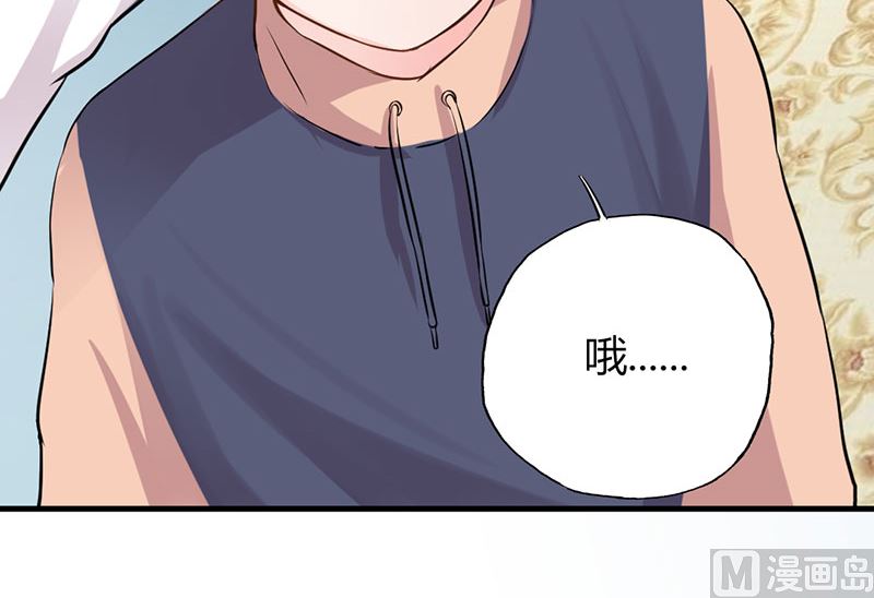 第26话 躲不掉的缘-第26话