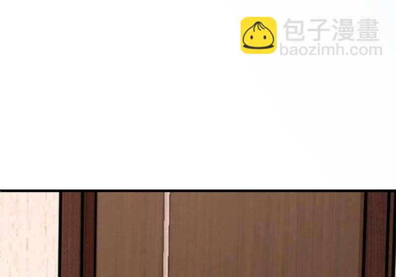 第26话 躲不掉的缘-第26话