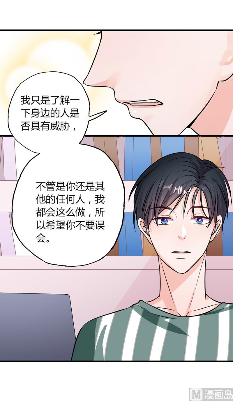 第28话 赵家大小姐-第28话