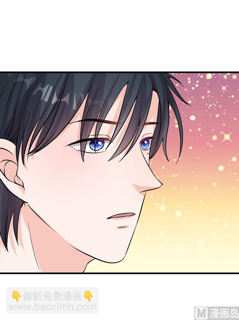 第28话 赵家大小姐-第28话