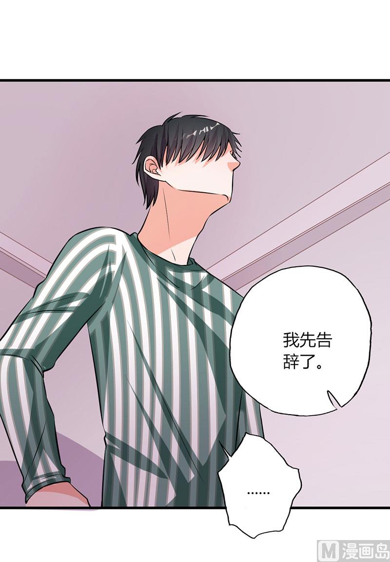 第28话 赵家大小姐-第28话