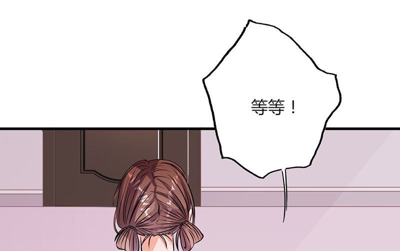 第28话 赵家大小姐-第28话