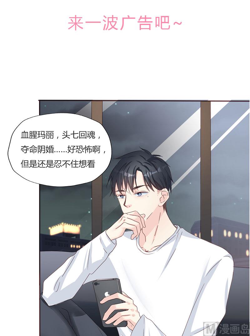 第28话 赵家大小姐-第28话