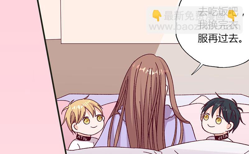 第30话 暖心-第30话