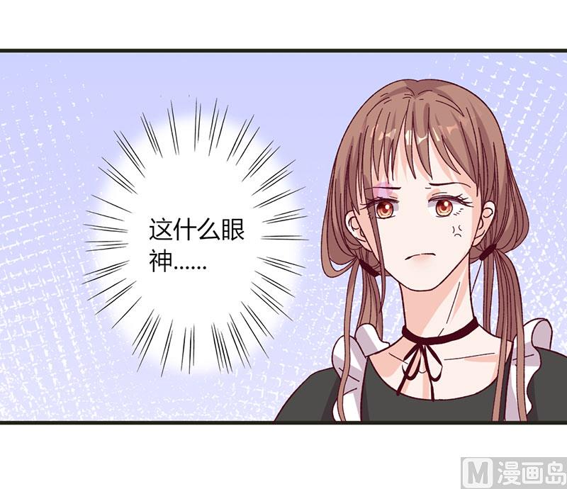 第30话 暖心-第30话