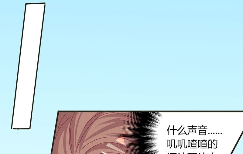 第30话 暖心-第30话