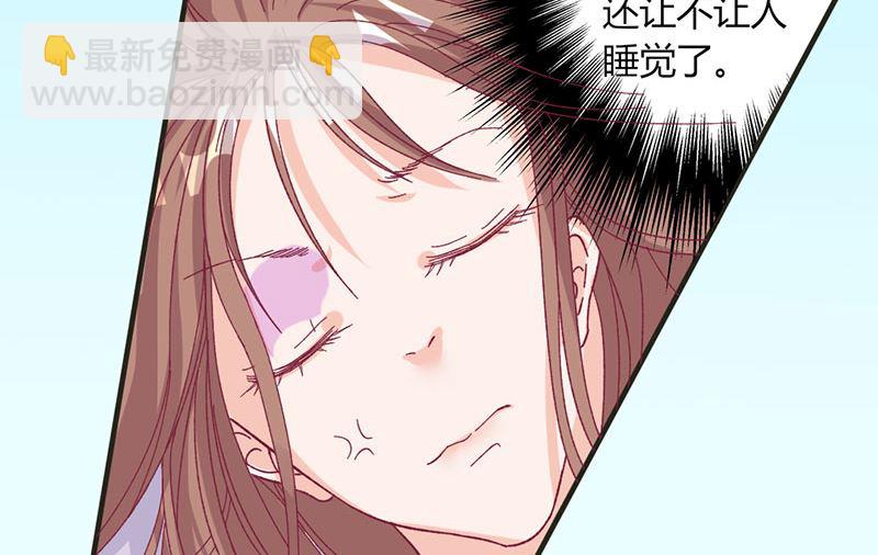 第30话 暖心-第30话