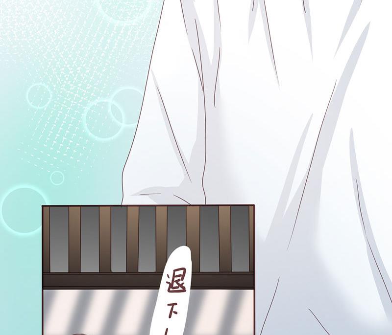 第4话 你再怕谁？-第4话