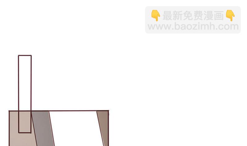 第4话 你再怕谁？-第4话