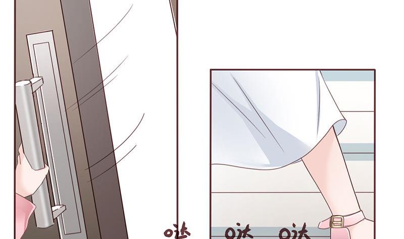 第4话 你再怕谁？-第4话