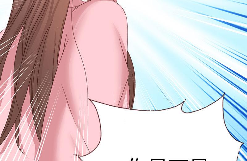 第4话 你再怕谁？-第4话