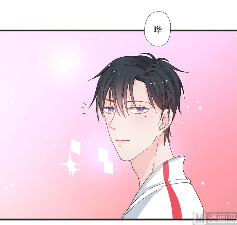 第34话 公主抱-第34话