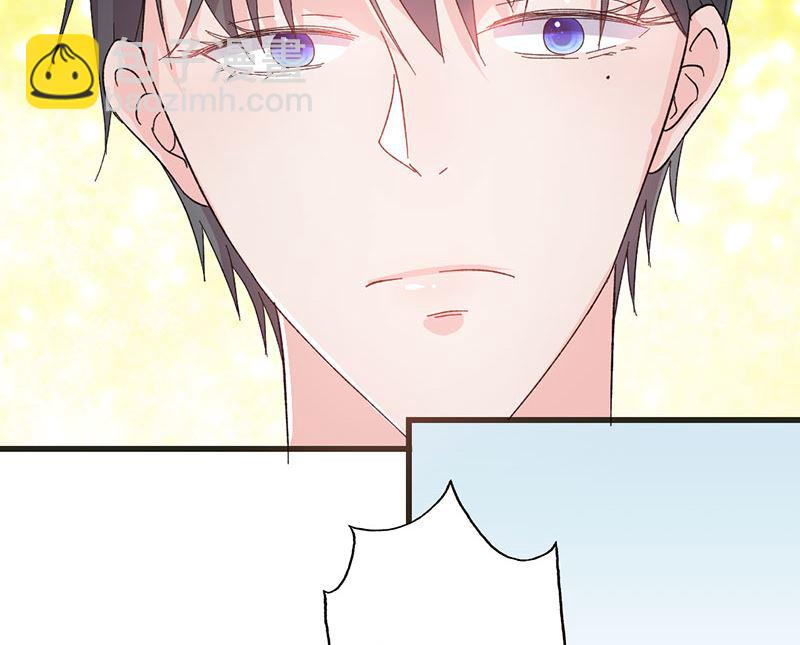 第34话 公主抱-第34话