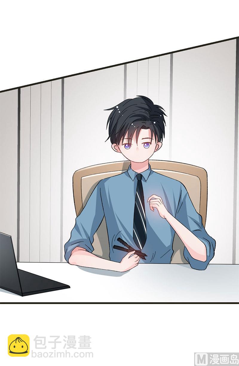 第36话 想入非非-第36话