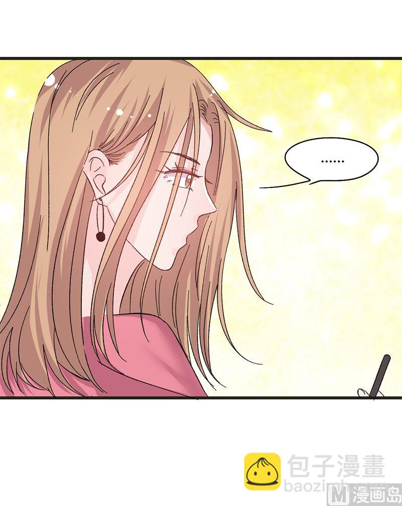 第36话 想入非非-第36话