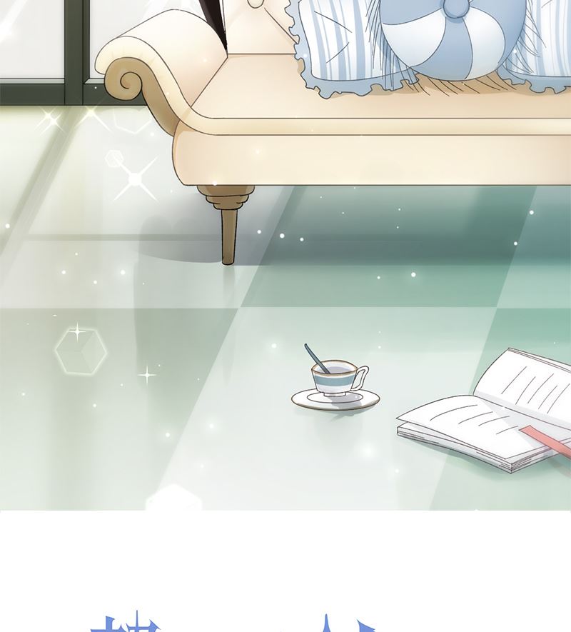 第38话 你在乱说什么-第38话