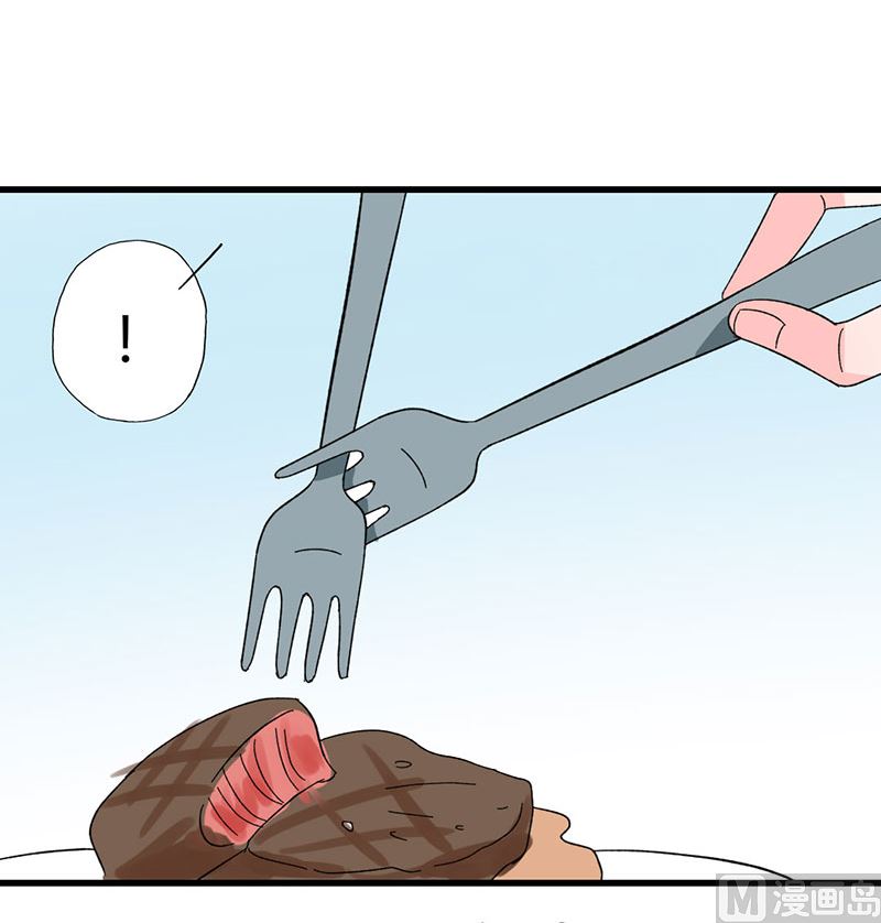 第38话 你在乱说什么-第38话