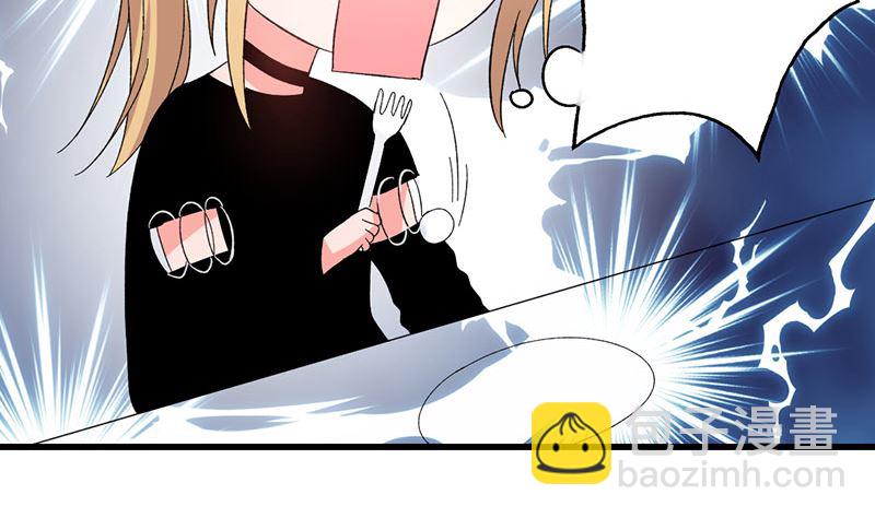 第38话 你在乱说什么-第38话