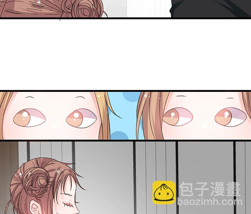 第38话 你在乱说什么-第38话