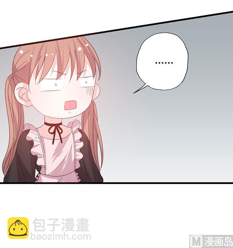 第44话 出逃有望-第44话